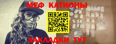 индика Бузулук