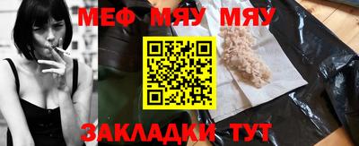 дживик Бугуруслан