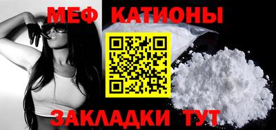 дживик Бугуруслан
