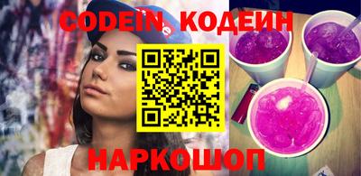 индика Бузулук