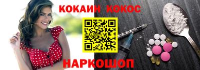 индика Бузулук