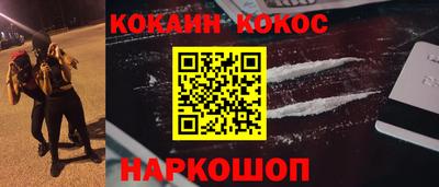 дживик Будённовск