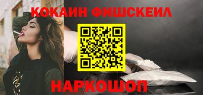 дживик Будённовск