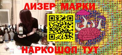 дживик Бугуруслан