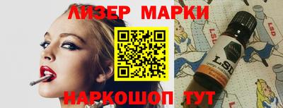 дживик Бугуруслан