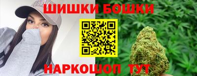 дживик Бугуруслан