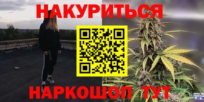дживик Будённовск