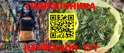 дживик Бугуруслан