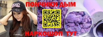 дживик Будённовск