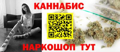 дживик Бугуруслан