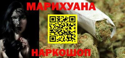 индика Бузулук
