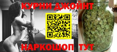 индика Бузулук