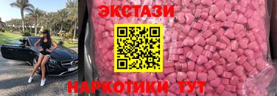 дживик Будённовск