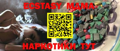 индика Бузулук