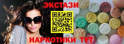 дживик Бугуруслан