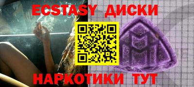 дживик Бугуруслан