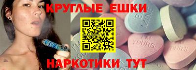 индика Бузулук