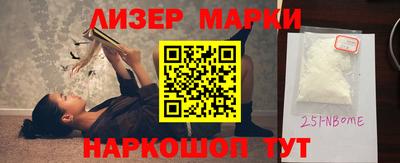дживик Бугуруслан