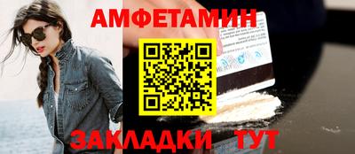 индика Бузулук