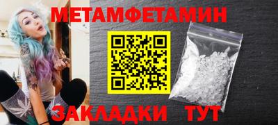 индика Бузулук