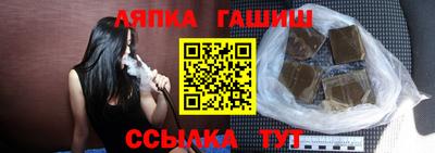 дживик Бугуруслан