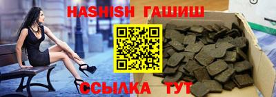 дживик Будённовск