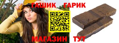 дживик Будённовск