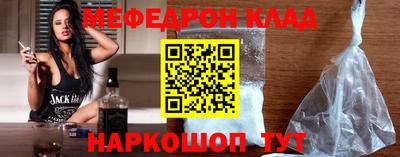 дживик Бугуруслан