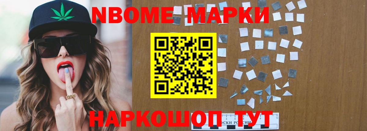 LSD-25 экстази  Вход с VPN  LSD-25 экстази ecstasy  Улан-Удэ  ЛСД экстази кислота 